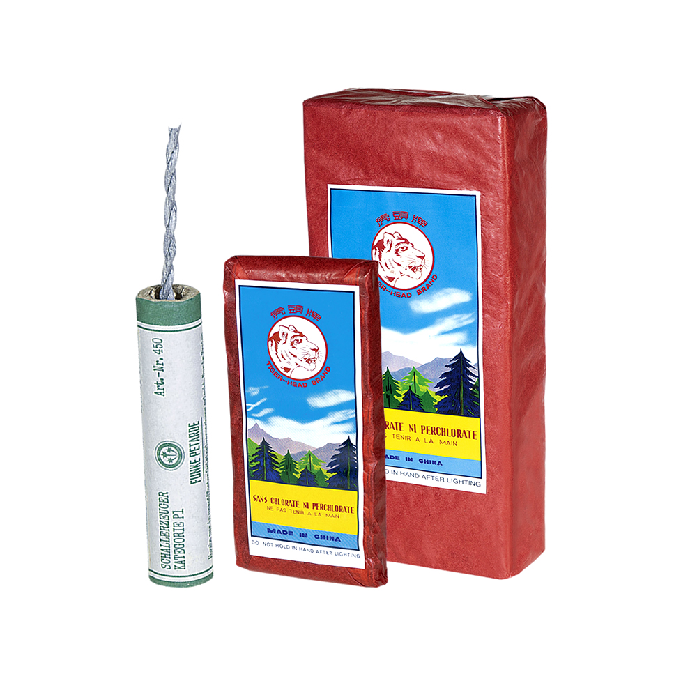 Funke Petarde Funke Petarde