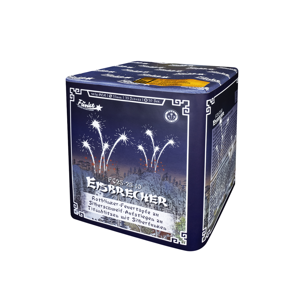 Eisbrecher Eisbrecher