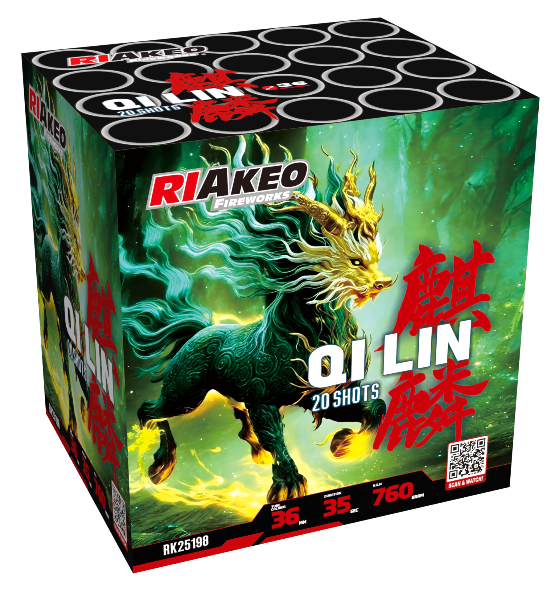 Qi Lin